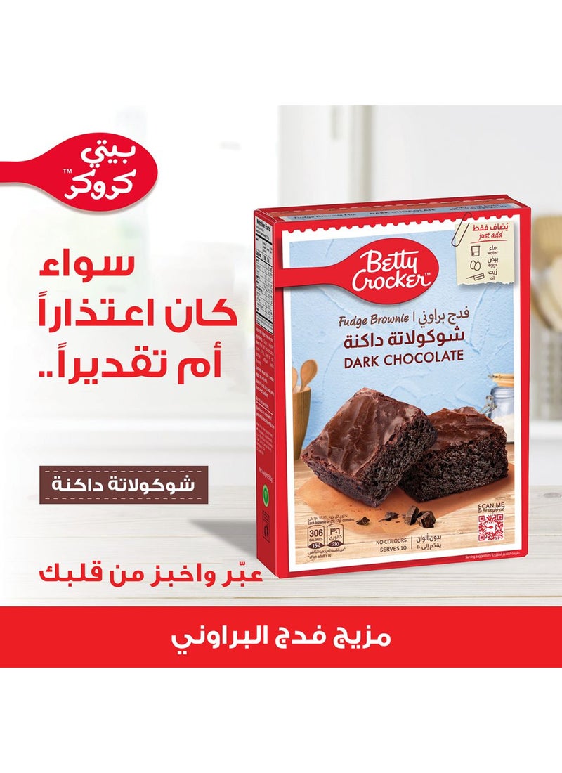Betty Crocker Dark Choco Fudge Brownie Mix 500.0grams - Image 2