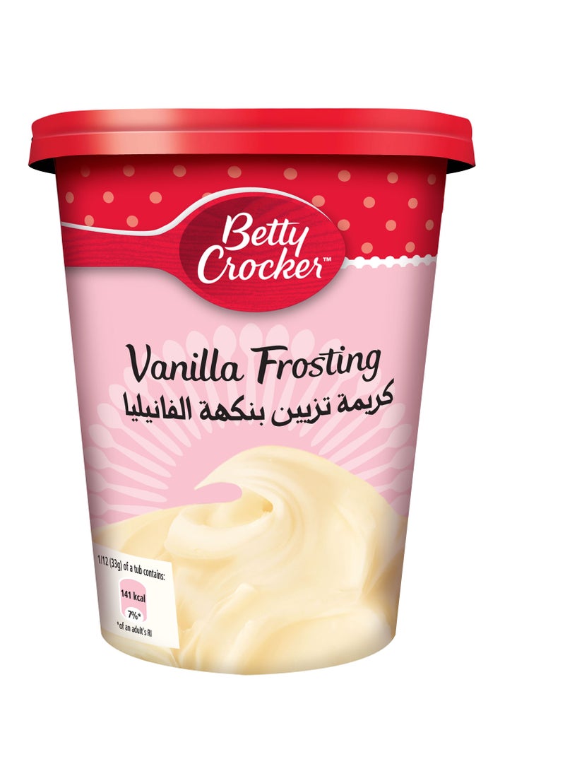 Vanilla Frosting 400grams - pnsku/N14428037A/45/_/1740417780/0050dafd-1d4c-4f6b-8d87-8e461488d08c