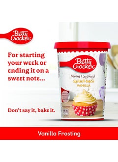Betty Crocker Vanilla Frosting 400grams  - Image 2