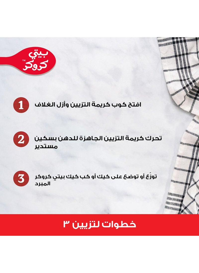 Betty Crocker Vanilla Frosting 400grams - Image 5