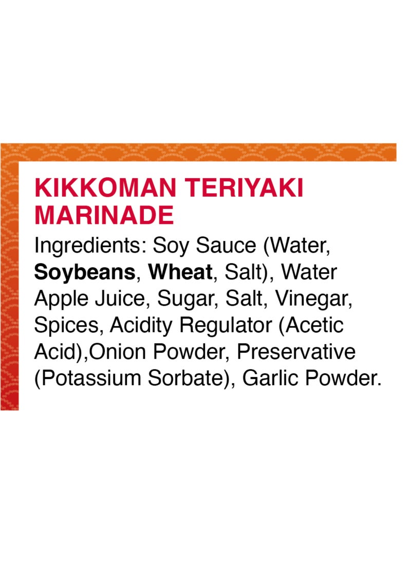 Kikkoman Teriyaki Sauce 250ml - Image 3