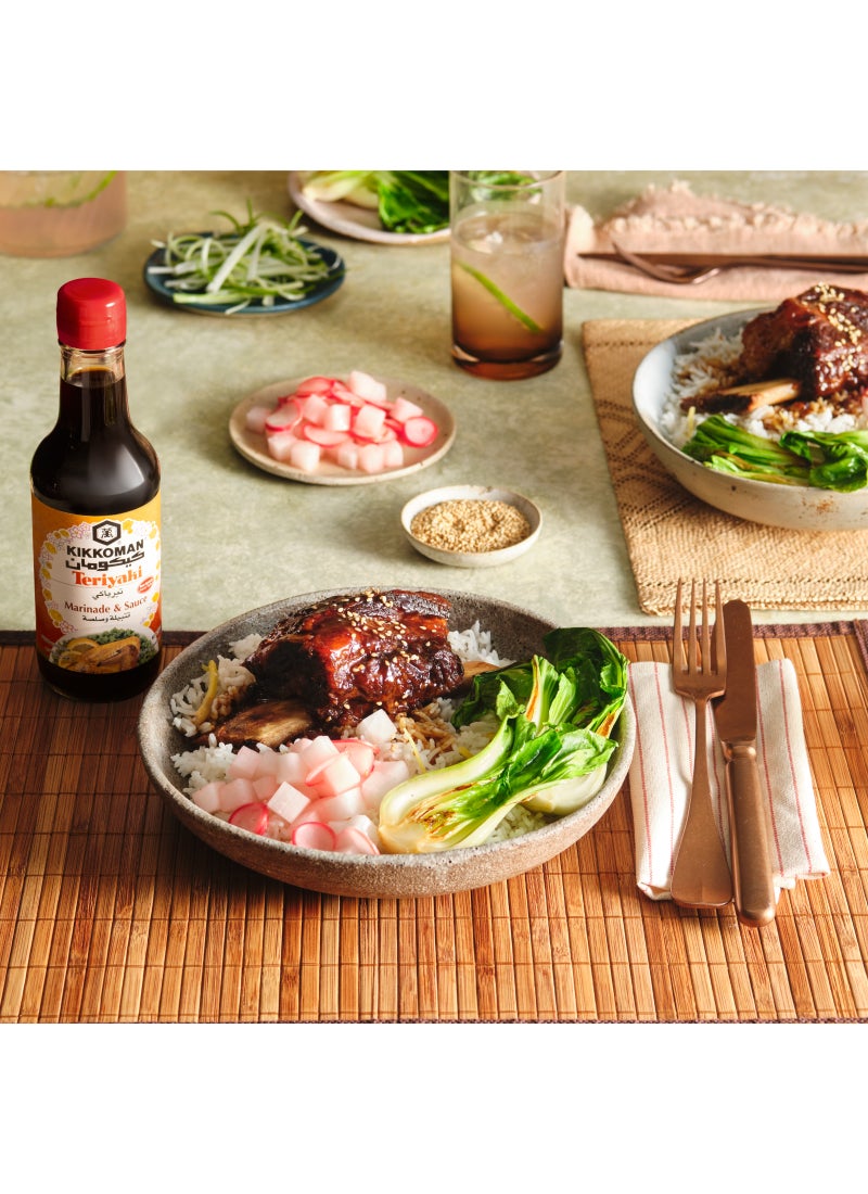 Kikkoman Teriyaki Sauce 250ml - Image 5