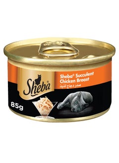 Sheba Succulent Chicken Breast Wet Cat Food Can 85g  - Image 1