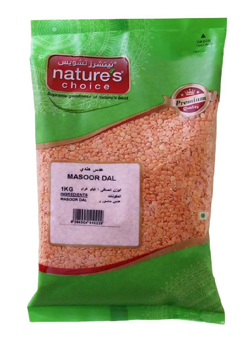 Nature's Choice Natures Choice Masoor Dal 1 kg  - Image 1