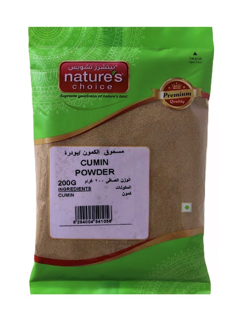 Cumin Powder 200grams