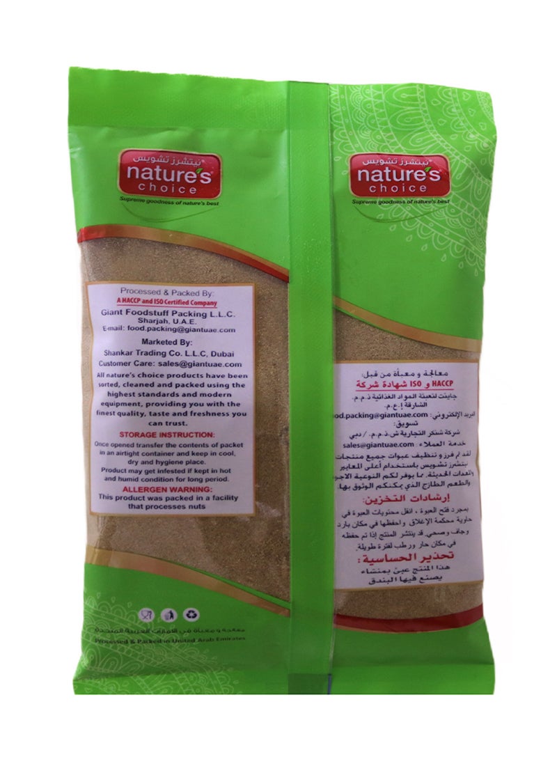 Nature's Choice Cumin Powder 200grams  - Image 2