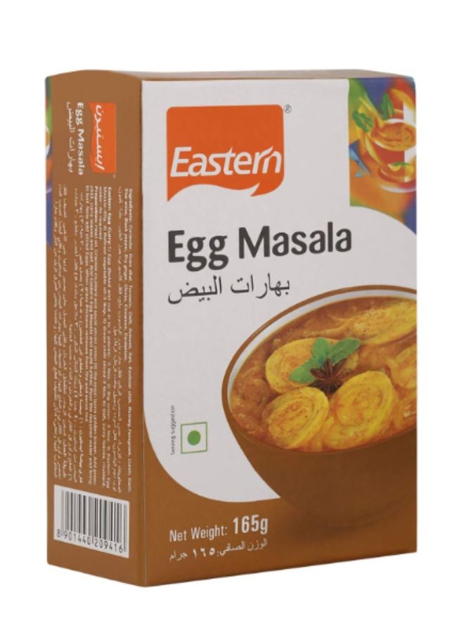 إيسترن بهارات البيض 165جرام  - Image 1