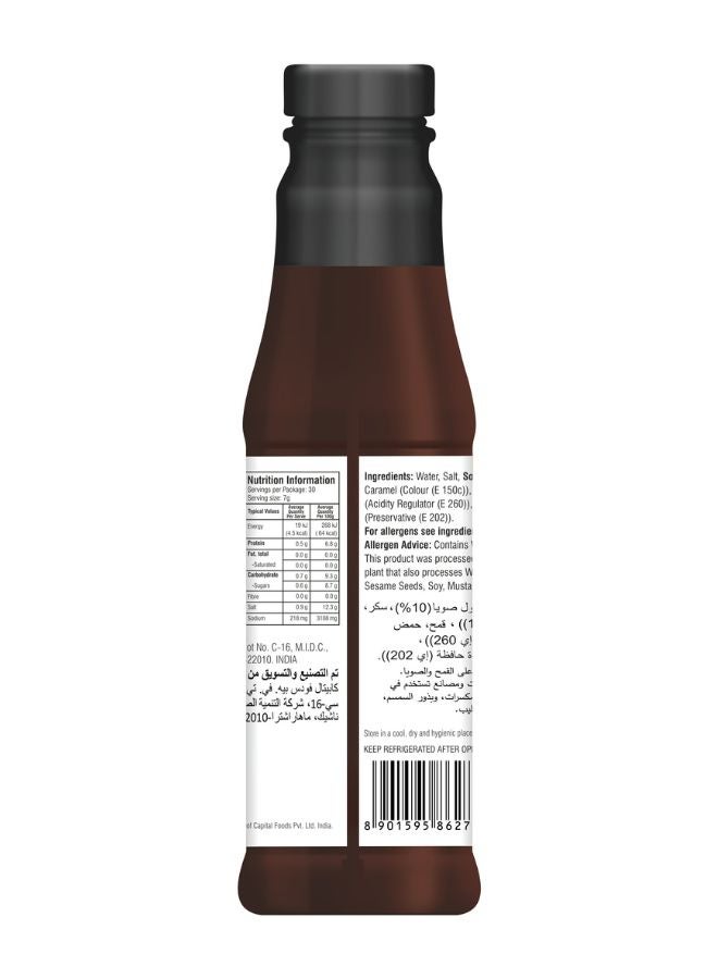 Ching's Dark Soy Sauce 210grams  - Image 2