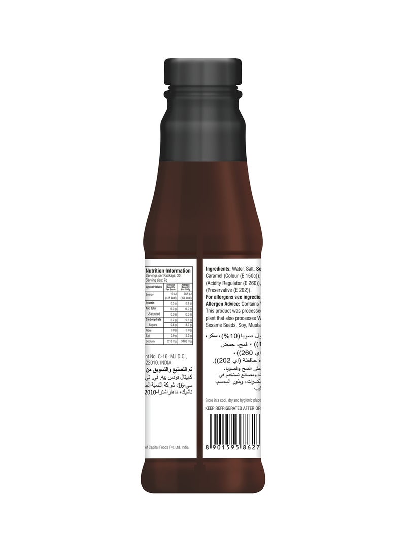 Ching's Dark Soy Sauce 210grams - Image 2