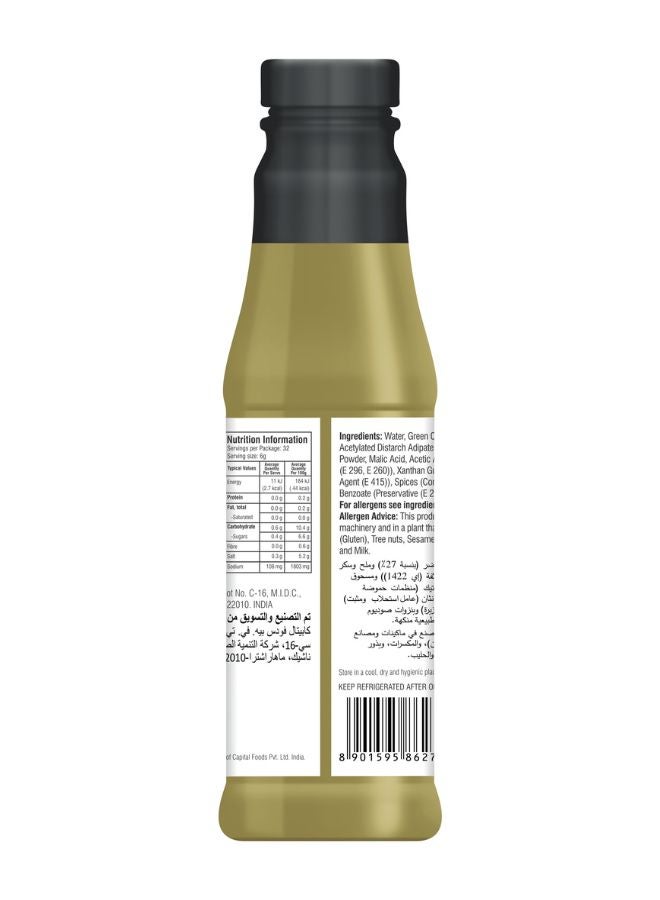 Ching's Secret Green Chili Sauce 190grams - Image 2