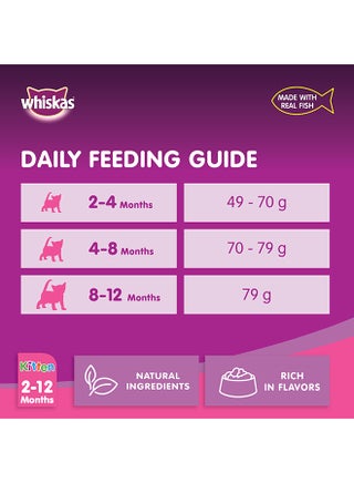 Kitten Ocean Fish Flavor With Milk, Dry Food Bag 1.1kg - view 5