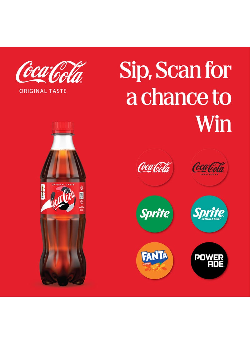 كوكا كولا زجاجة المشروبات الغازية ذات المذاق الأصلي للحيوانات الأليفة - Image 4