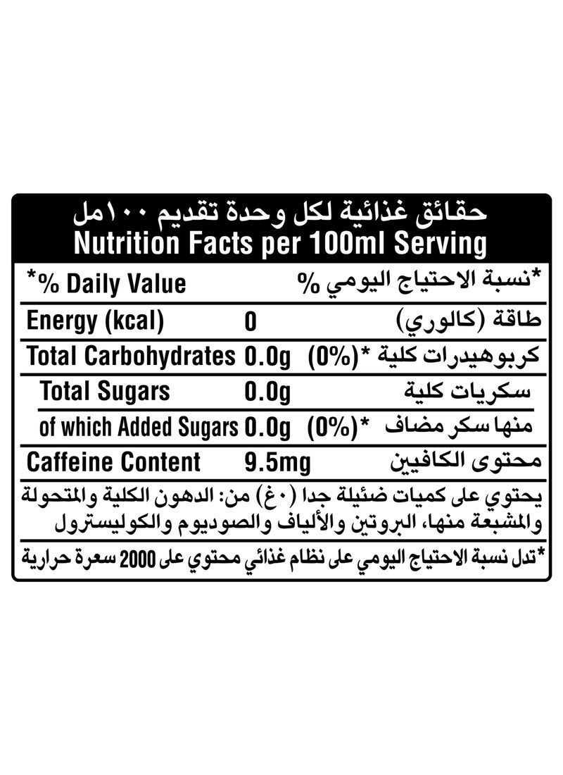 Coca-Cola Zero Sugar Carbonated Drink 330ml - Image 3