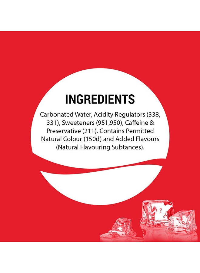 كوكا كولا علبة مشروبات غازية خالية من السعرات الحرارية - Image 5