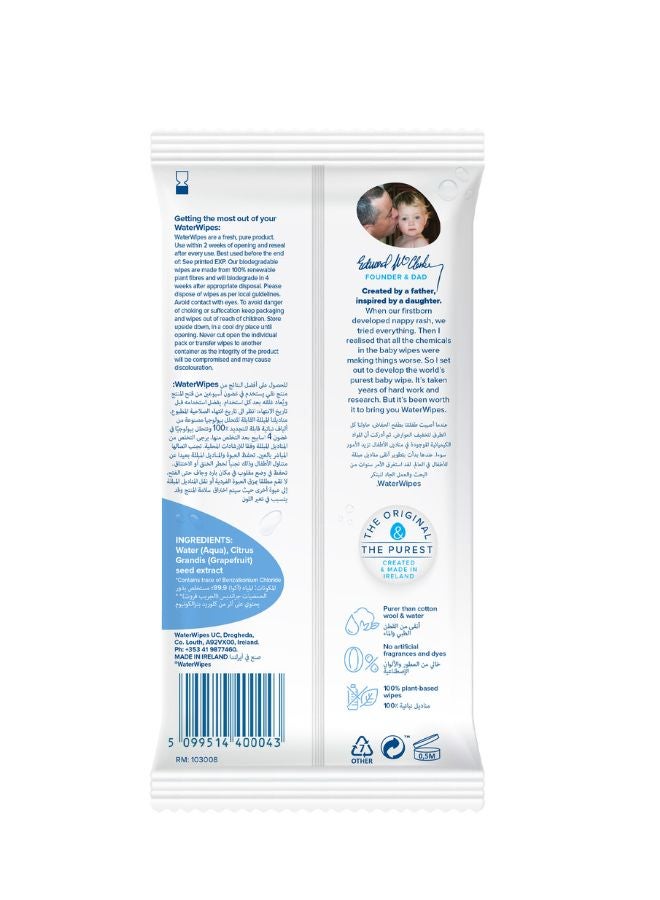 WaterWipes - Original Plastic Free Baby Wipes 28 Count - Image 1