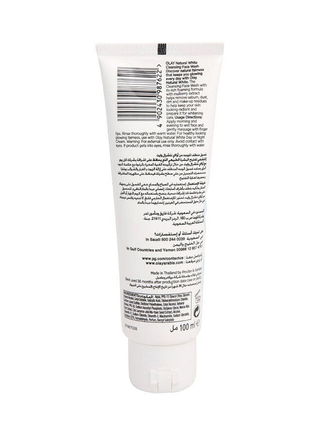 Olay Natural aura Cleansing Face Wash 100ml - Image 2