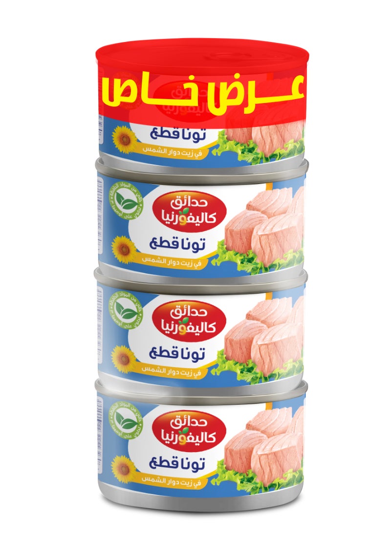 California Garden Light Canned Tuna Chunks In Sunflower Oil 170grams Pack of 4 - Image 2