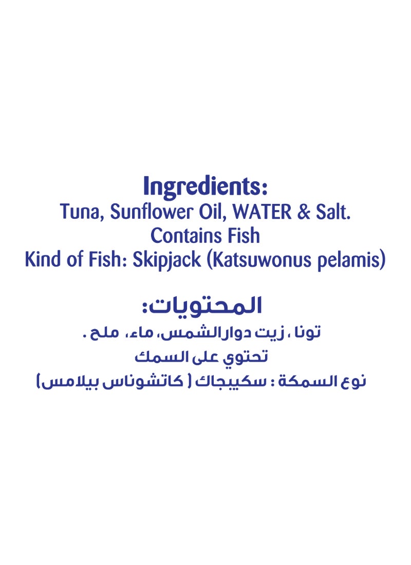 California Garden Light Canned Tuna Chunks In Sunflower Oil 170grams Pack of 4 - Image 3