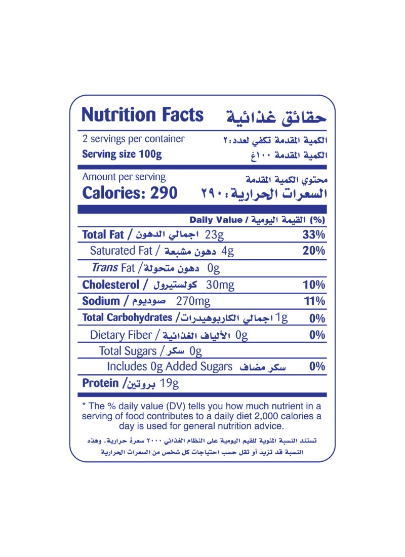 California Garden Light Canned Tuna Chunks In Sunflower Oil 170grams Pack of 4 - Image 4