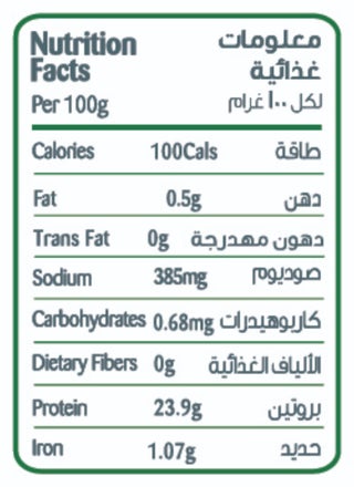 Light Canned Tuna Chunks In Water And Salt With Brine 170grams Pack of 4 - view 4