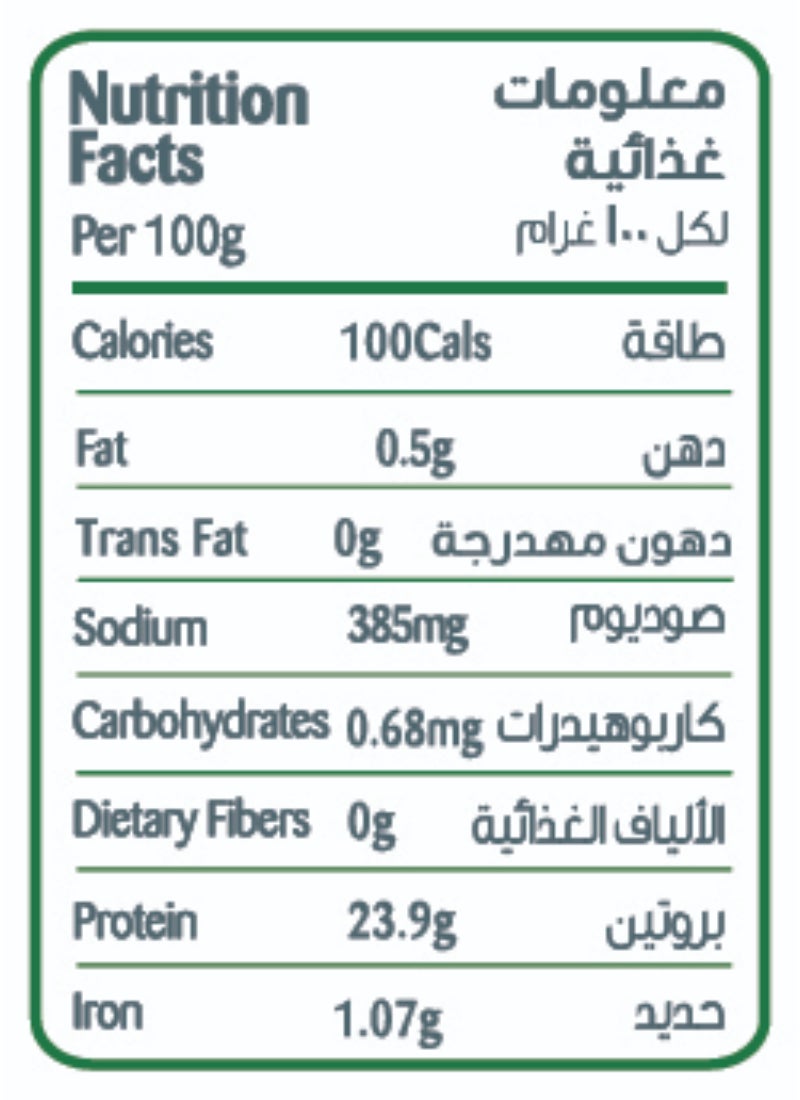 California Garden Light Canned Tuna Chunks In Water And Salt With Brine 170grams Pack of 4 - Image 4