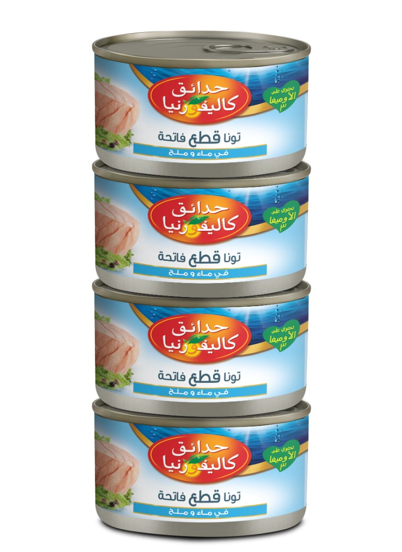 California Garden Light Canned Tuna Chunks In Water And Salt With Brine 170grams Pack of 4 - Image 2