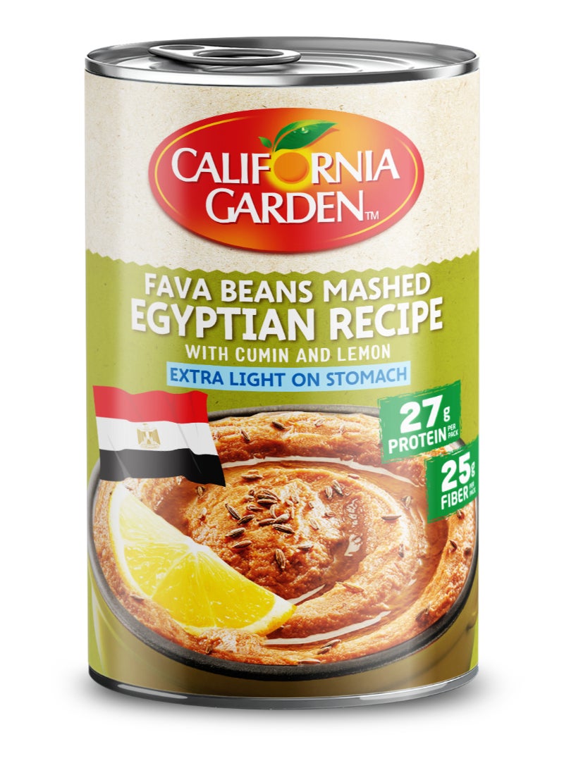 California Garden Fava Beans Strained Egyptian Recipe 450grams - Image 1