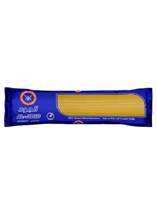 Kfmb Spaghetti, 400 g  - Image 1