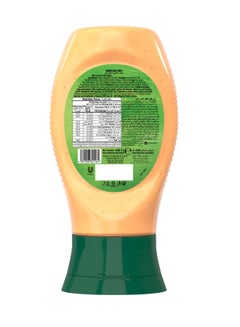Knorr Flavoured Mayonnasie With Red Hot Chili Flakes 240.0ml  - Image 2
