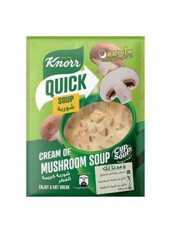 Cup-A-Soup,  Cream Of Mushroom, Made With Natural Mushrooms, No Artificial Colourants And Added Preservatives 4 Sachets 20grams