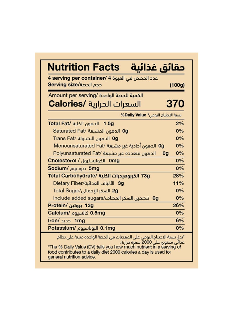 مكرونة الامارات معركونة كورني وسط 400جرام - Image 3