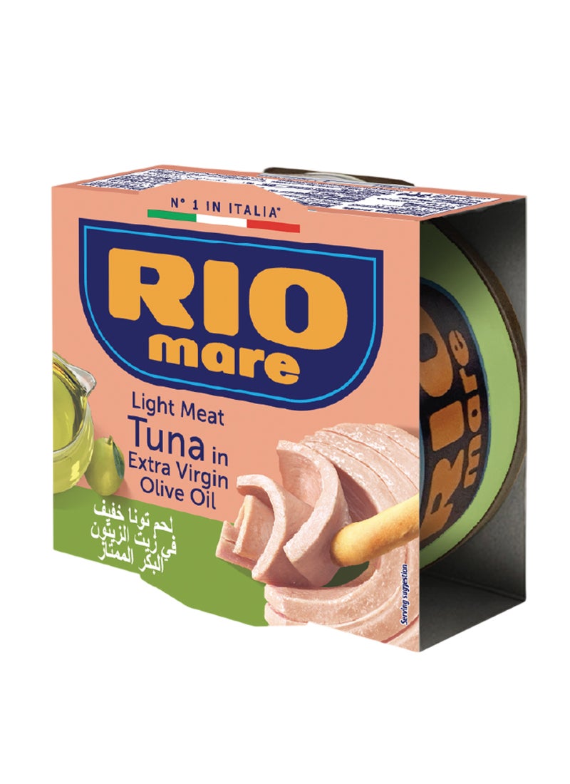 ريو ماري لحم تونا خفيف بزيت الزيتون البكر الممتاز 120جرام - Image 2