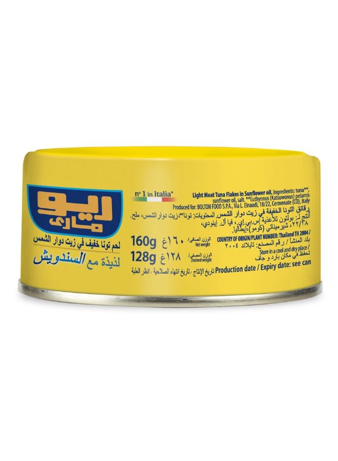 Rio Mare Light Meat Tuna In Sunflower Oil Delicious With Sandwich 160grams  - Image 3