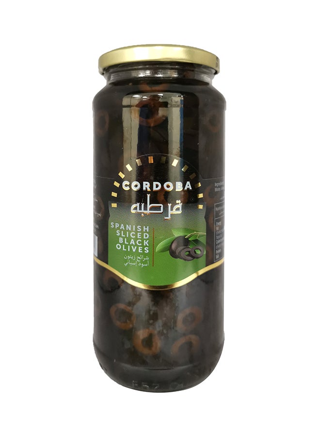 Cordoba Spanish Sliced Black Olive 275grams - Image 1