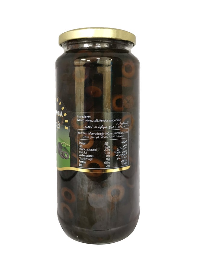 Cordoba Spanish Sliced Black Olive 275grams - Image 2