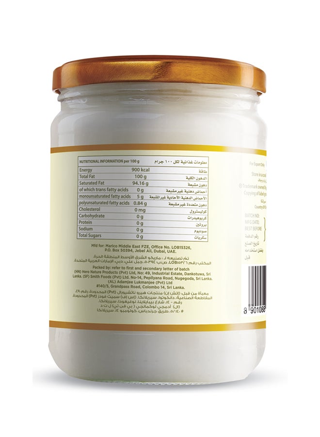 Parachute Organic Virgin Coconut Oil White 500ml - Image 3