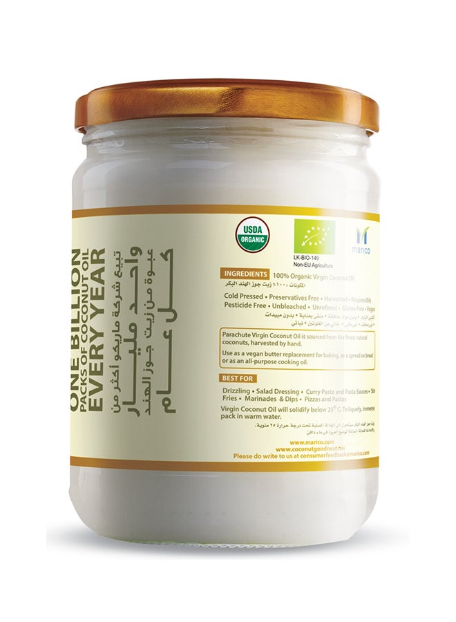 Parachute Organic Virgin Coconut Oil White 500ml - Image 2