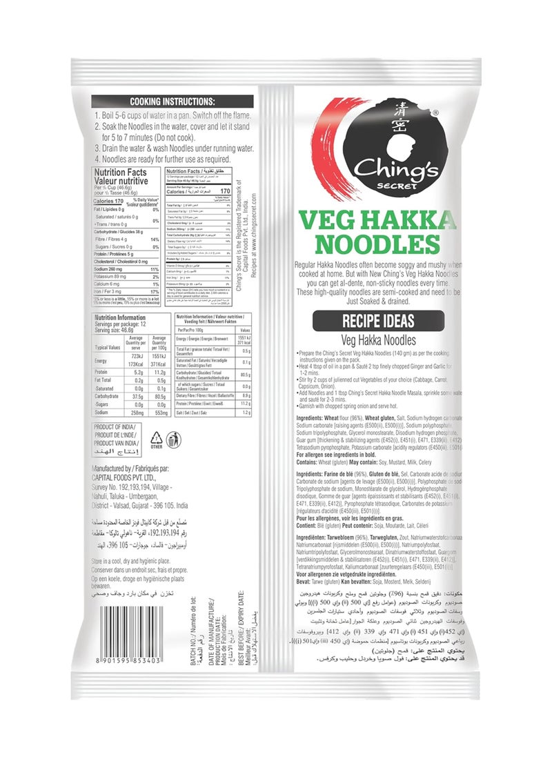 Ching's Secret Veg Hakka Noodles 560grams - Image 2