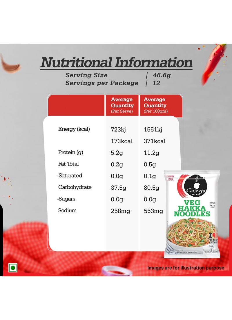 Ching's Secret Veg Hakka Noodles 560grams - Image 3