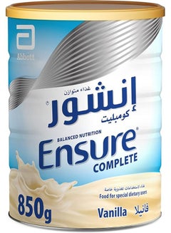 Ensure Vanilla Milk Powder 850grams  - Image 1