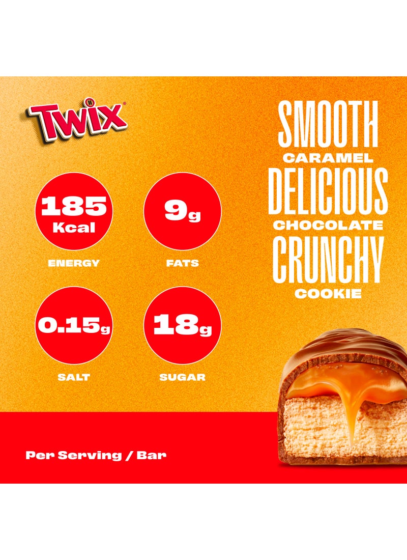 تويكس قالب شوكولاتة إكسترا 75جرام - Image 2