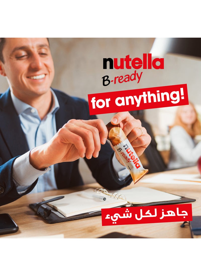 Nutella B Ready Chocolate Hazelnut Spread Filled Wafer 6 Bar 132grams - Image 4