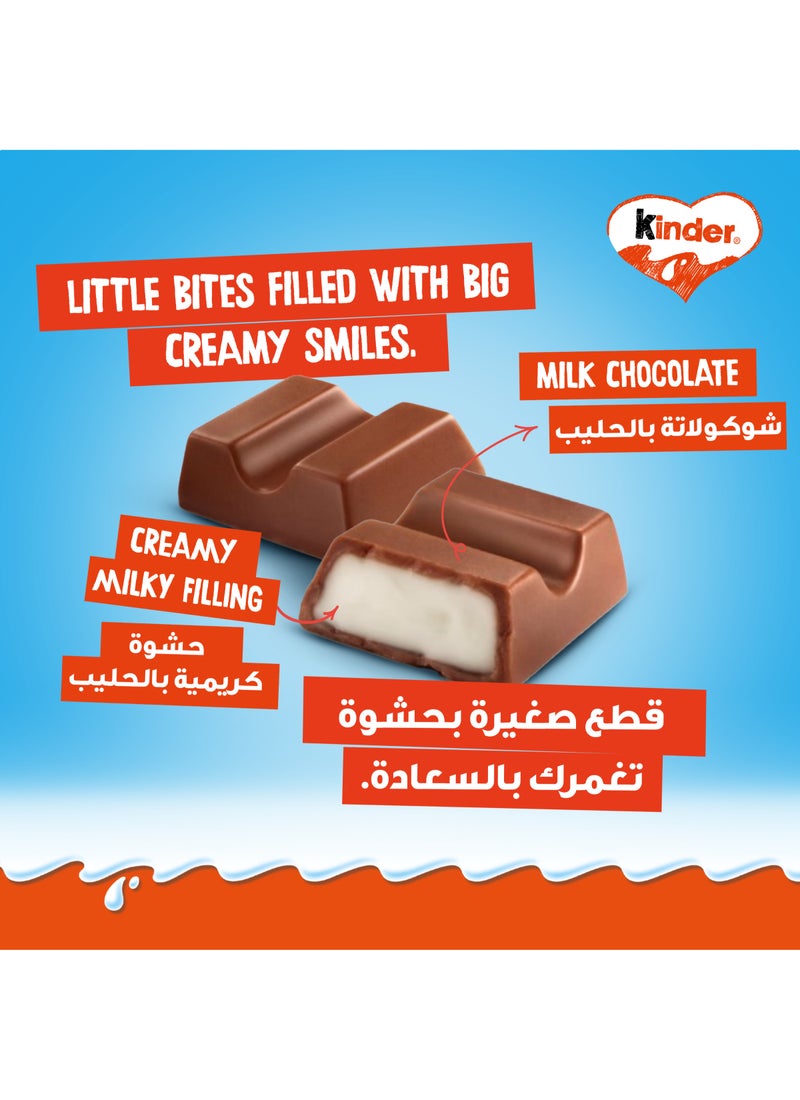 Kinder Mini Milk Chocolate Bar with Milky Filling 120grams - Image 3