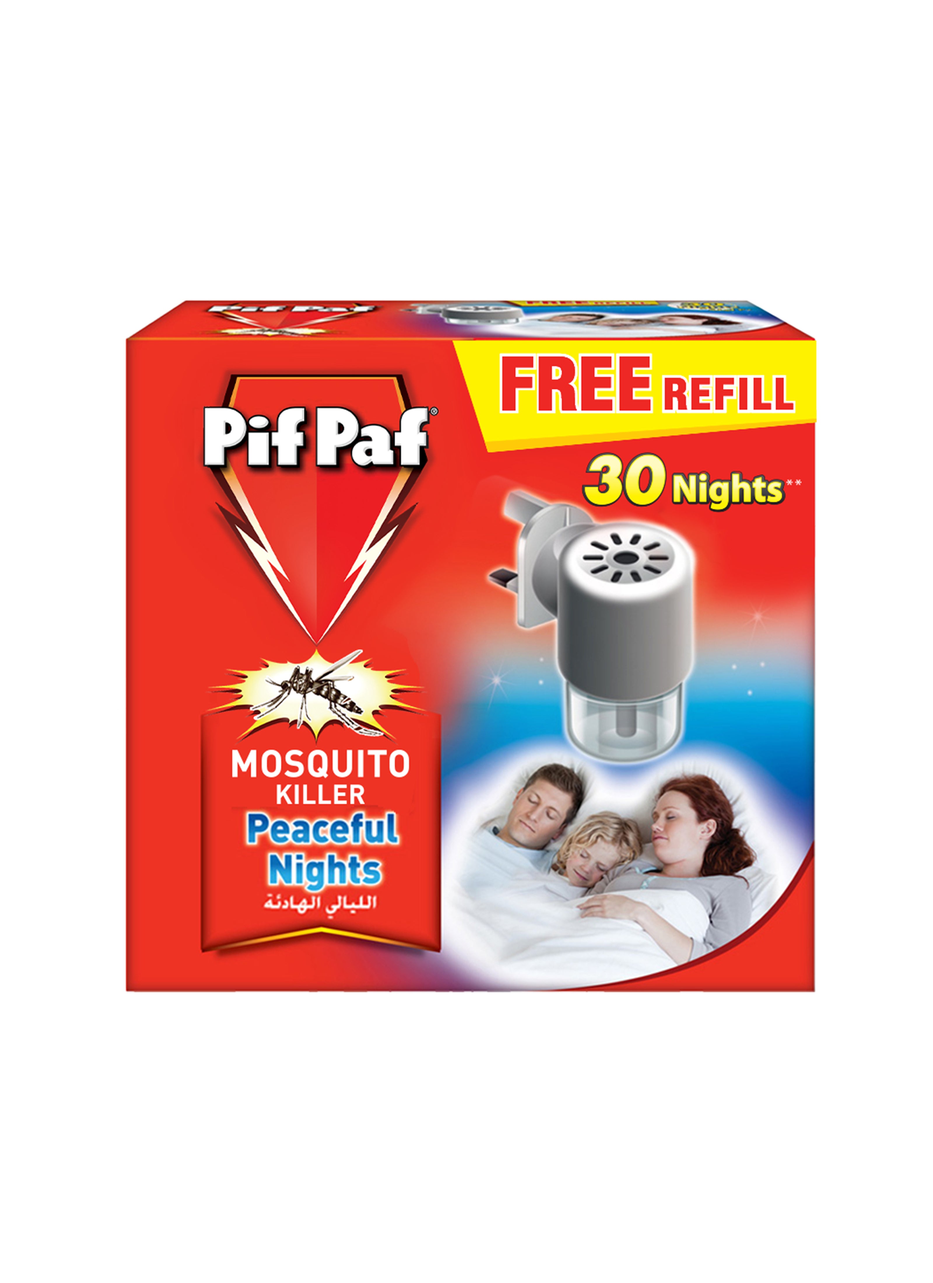 https://f.nooncdn.com/p/pnsku/N14501819A/45/_/1748448777/b33b1d5c-b9f6-47ac-a79c-01b53bff1175.jpg?width=original