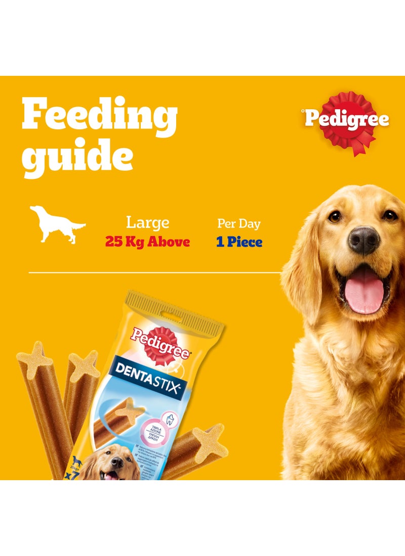 بيديجري طعام الكلاب دينتاستيك لسلالات الكلاب الكبيرة، من 7 أعواد 270جرام - Image 5