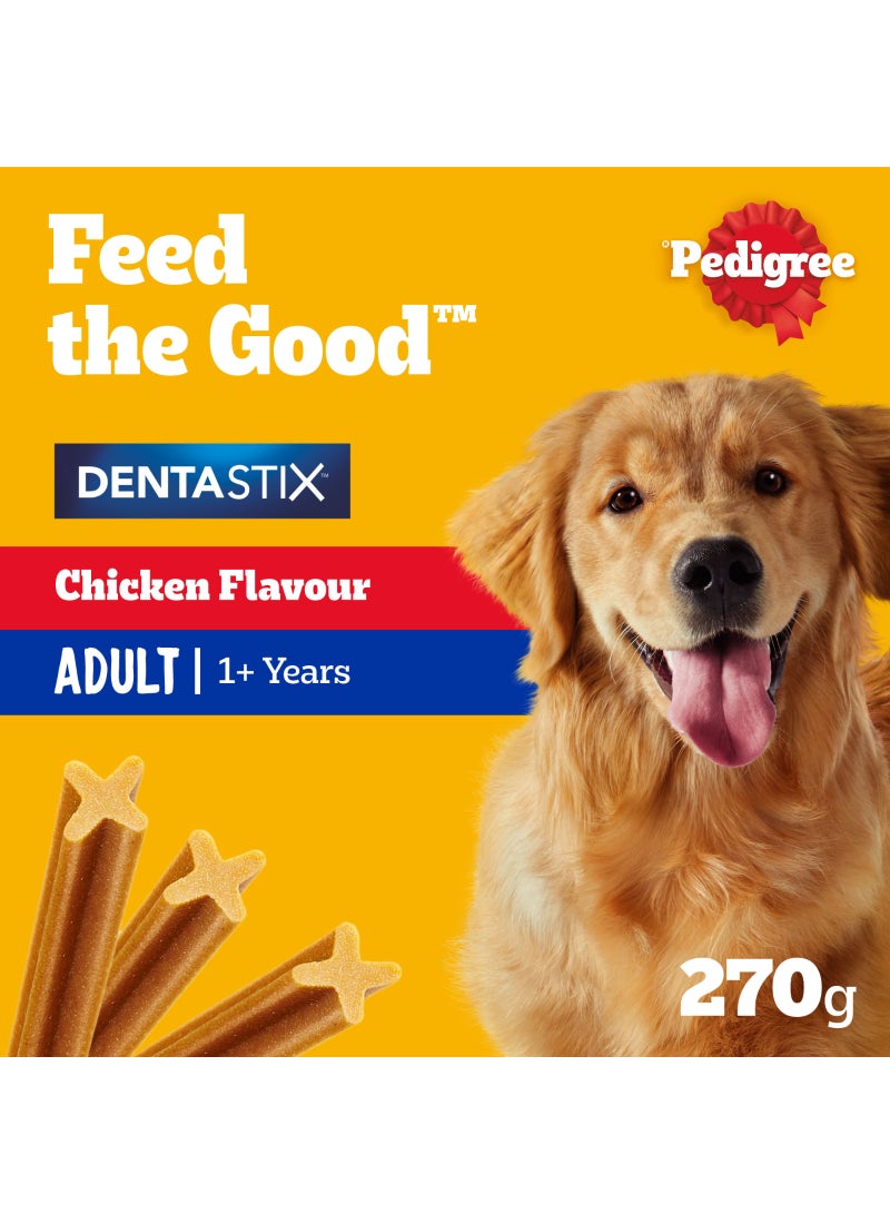 بيديجري طعام الكلاب دينتاستيك لسلالات الكلاب الكبيرة، من 7 أعواد 270جرام - Image 2