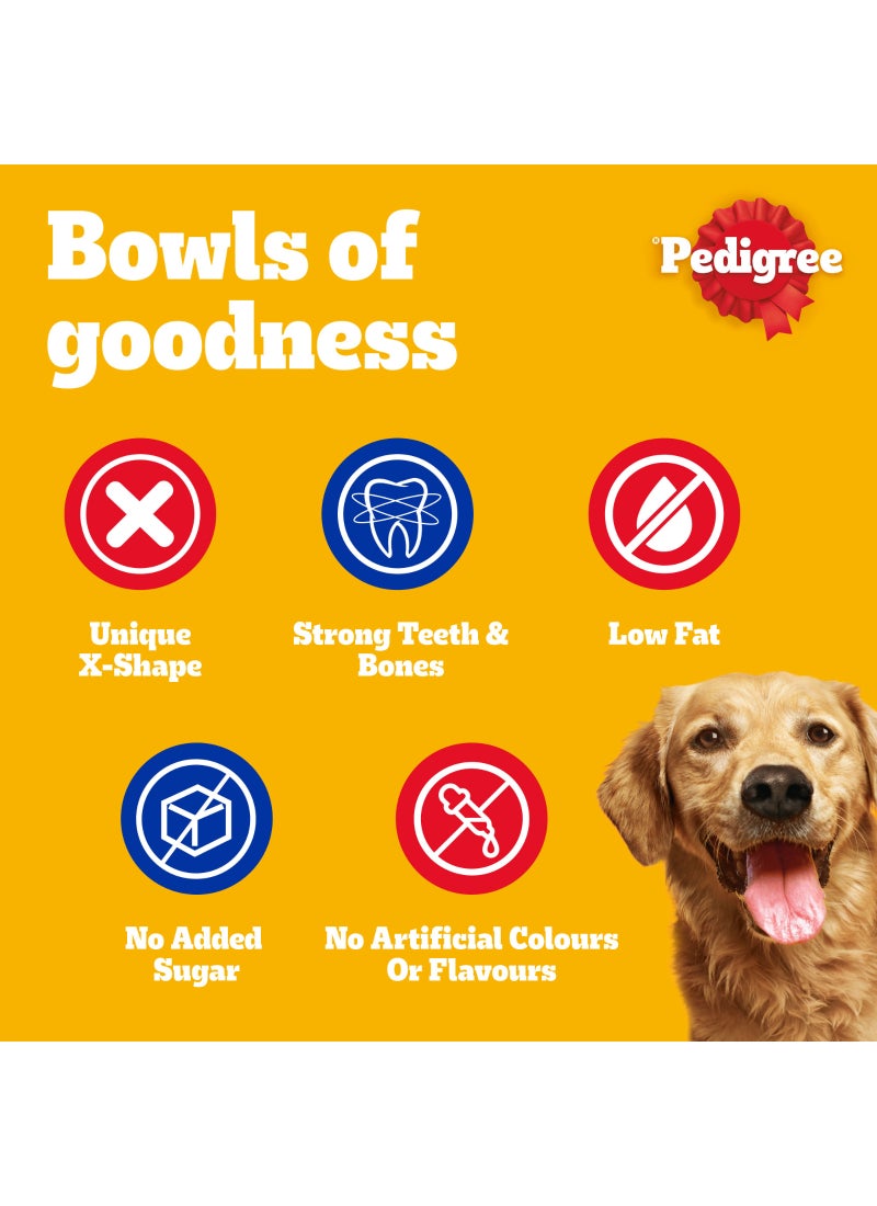 بيديجري طعام الكلاب دينتاستيك لسلالات الكلاب الكبيرة، من 7 أعواد 270جرام - Image 3