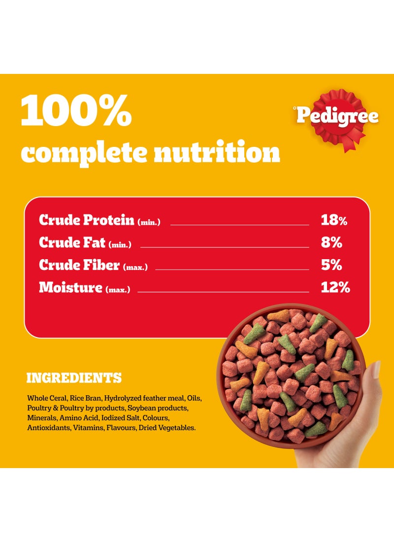 بيديجري طعام جاف للكلاب البالغة مكون من لحم البقر والخضراوات، 10 كجم - Image 4