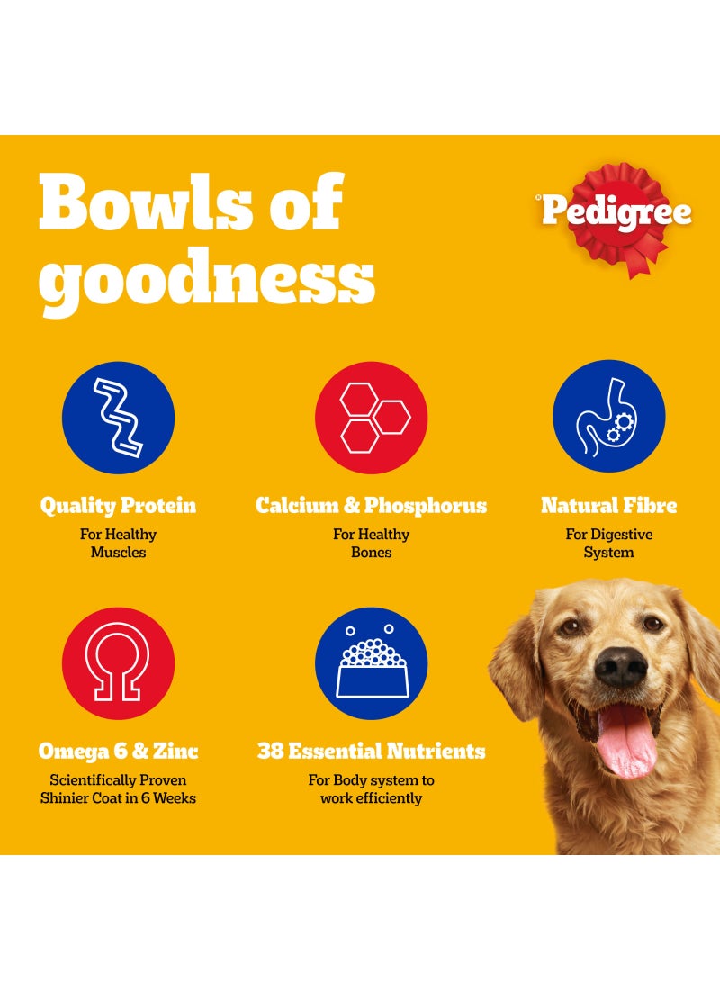 بيديجري طعام جاف باللحم البقري والخضروات للكلاب البالغة بوزن 3 كجم - Image 3