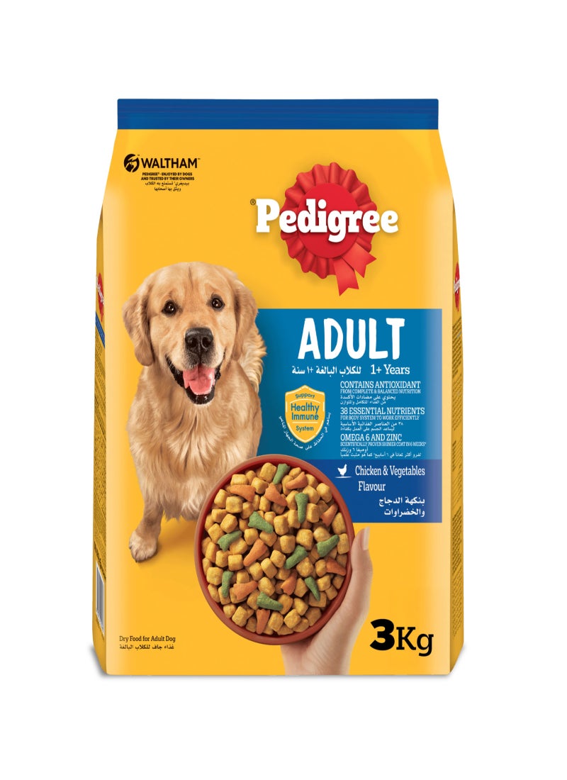 بيديجري طعام جاف للكلاب البالغة بنكهة الدجاج والخضراوات 3 كجم - Image 1